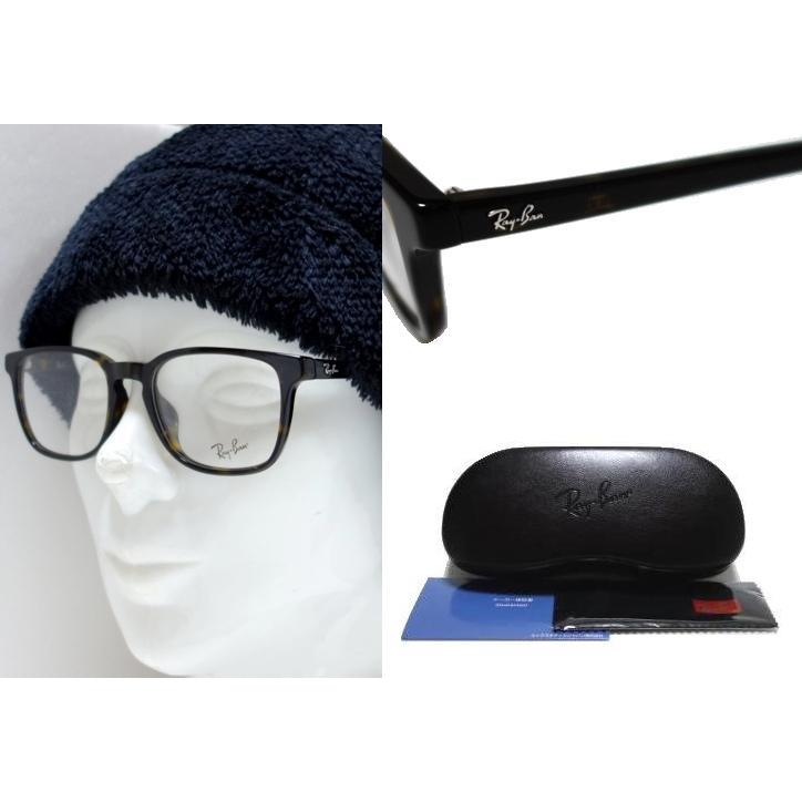Ray-Ban（レイバン） 【Ray-Ban】レイバン メガネフレーム RX5418F