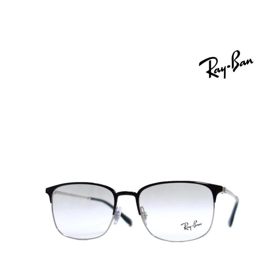 Ray-Ban 【Ray-Ban】レイバン メガネフレーム 伊達クリアレンズ加工  