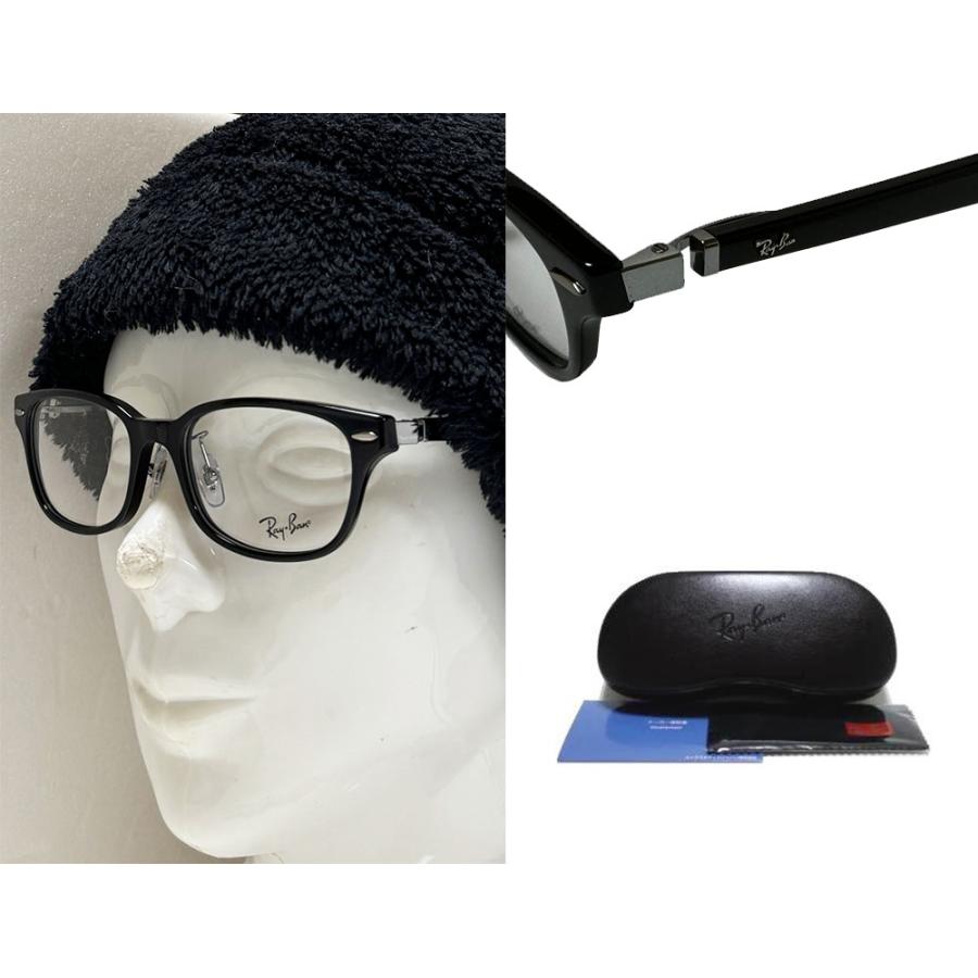 Ray-Ban（レイバン） 【Ray-Ban】レイバン メガネフレーム 伊達クリア