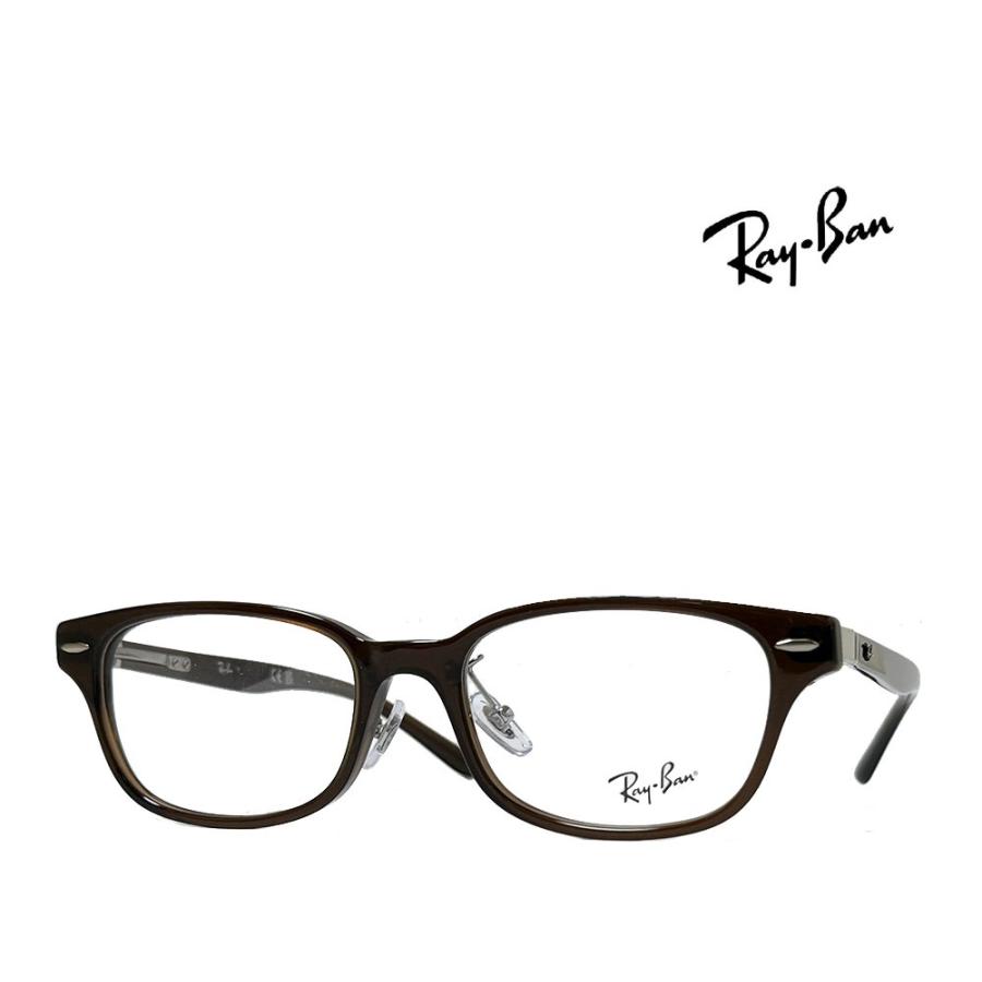 【Ray-Ban】レイバン　メガネフレーム　RX5427D　8290　トランスペアレントブラウン　国内正規品 | Ray-Ban