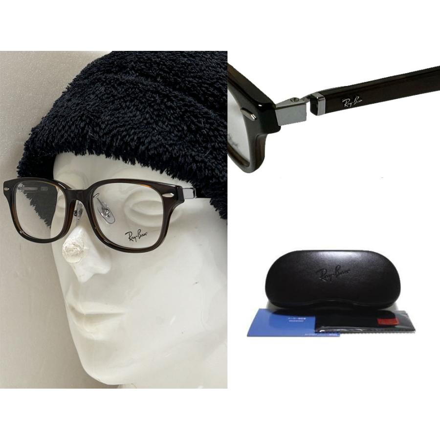 【Ray-Ban】レイバン　メガネフレーム　RX5427D　8290　トランスペアレントブラウン　国内正規品 | Ray-Ban | 02
