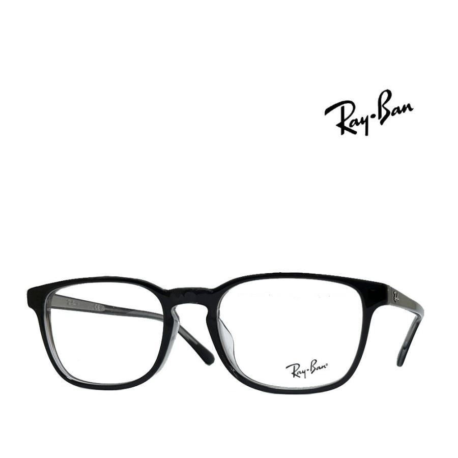 【Ray-Ban】レイバン　メガネフレーム　RX5418F　8367　ダークグレイ　フルフィットモデル　国内正規品 | Ray-Ban