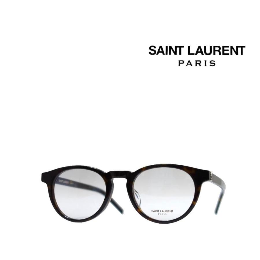 Yves Saint Laurent 【SAINT LAURENT PARIS】 サンローラン メガネ  