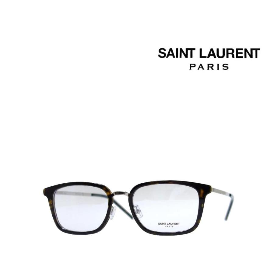 Yves Saint Laurent メガネ シルバー フレーム
