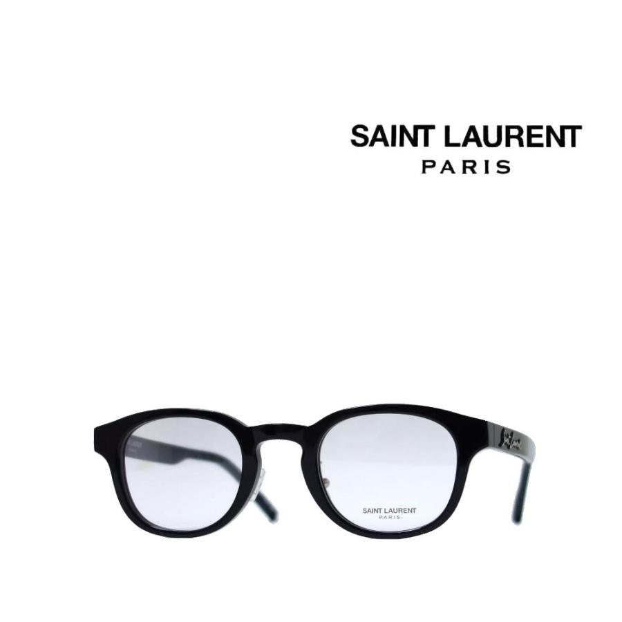 Yves Saint Laurent（イヴ・サンローラン） 【SAINT LAURENT PARIS