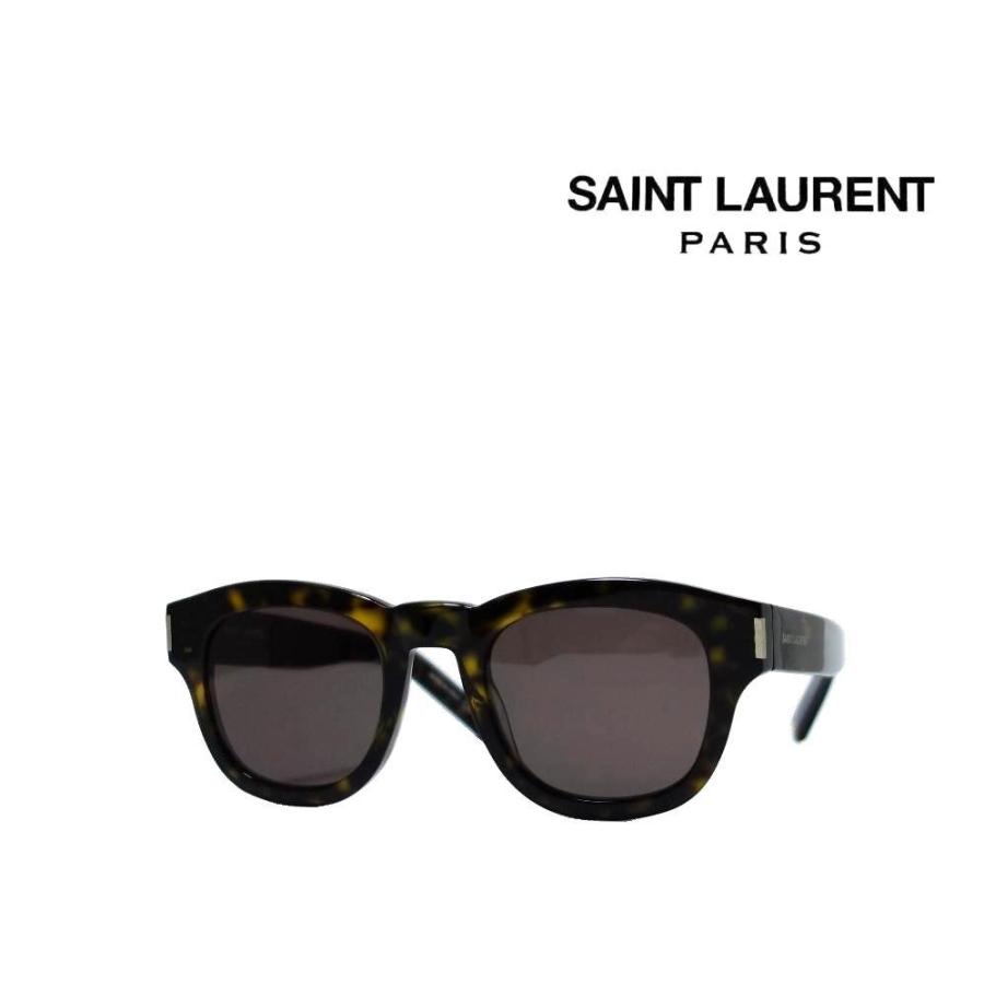 Yves Saint Laurent（イヴ・サンローラン） 【SAINT LAURENT PARIS