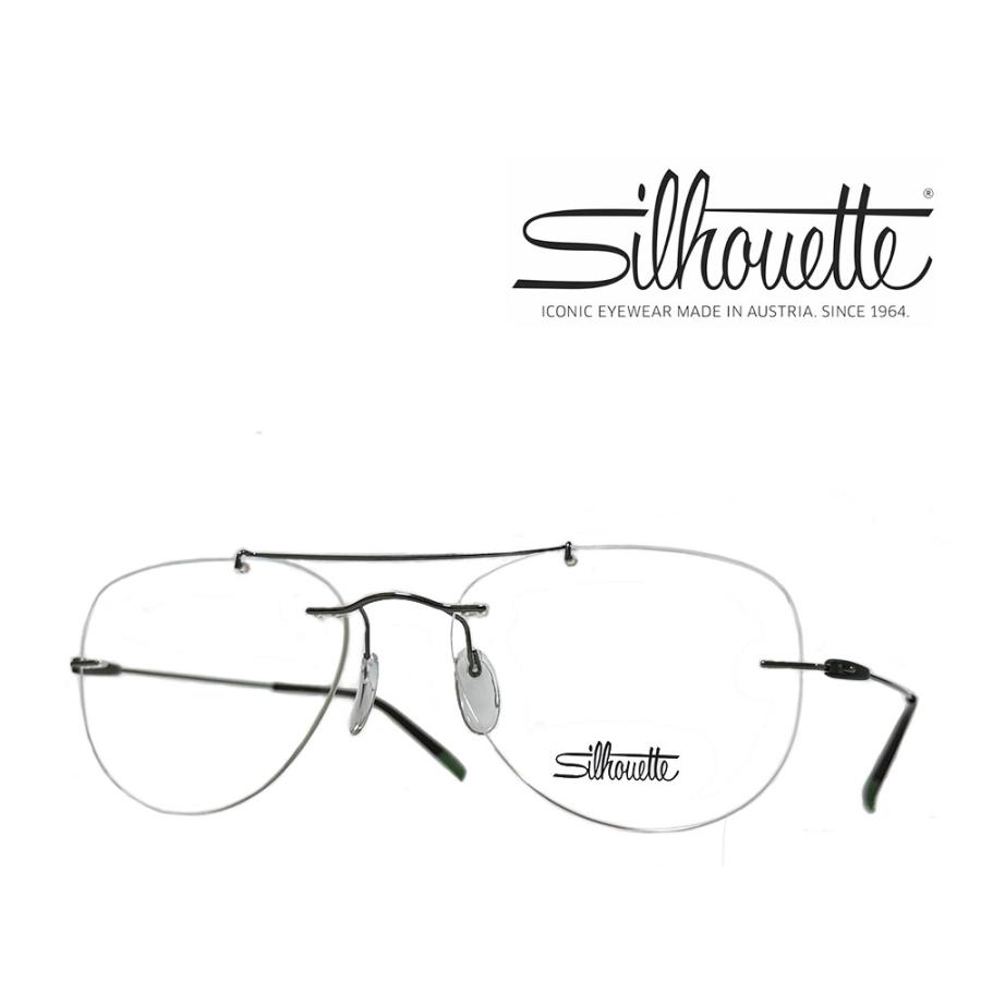 Silhouette】 シルエット メガネフレーム 5500 6561 ダークルテニウム