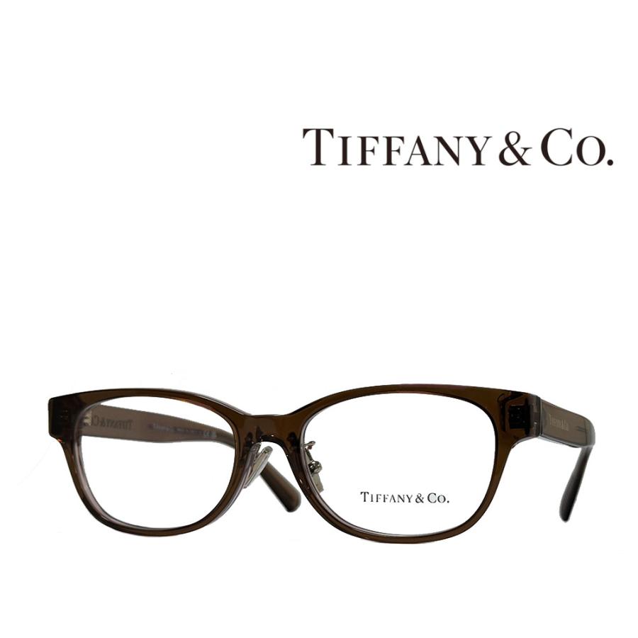【TIFFANY&CO】ティファニー　メガネフレーム　TF2263D　8255　トランスペアレントブラウン　国内正規品 | TIFFANY&Co.
