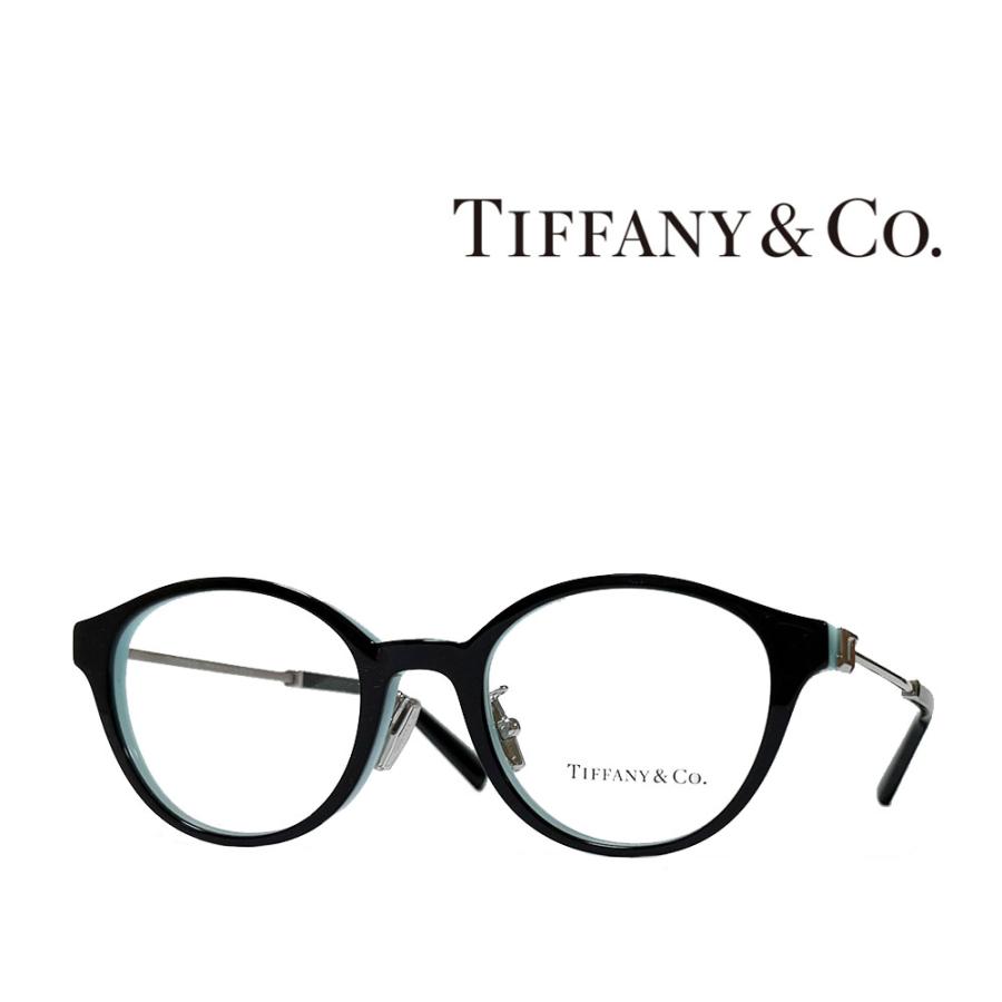 【TIFFANY&CO】　ティファニー　メガネフレーム   TF2275D　8055　ブラック　国内正規品 | TIFFANY&Co.