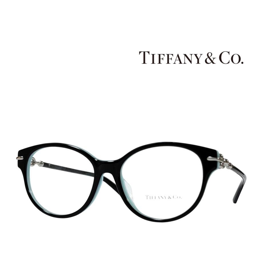 【TIFFANY&CO】ティファニー　メガネフレーム　TF2289F　8055　ブラック　フルフィットモデル　国内国内正規品 | TIFFANY&Co.