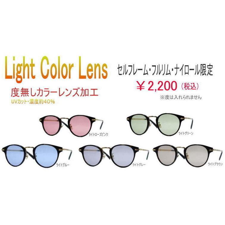 TOM FORD EYEWEAR 【TOM FORD】トム フォード メガネフレーム TF6000