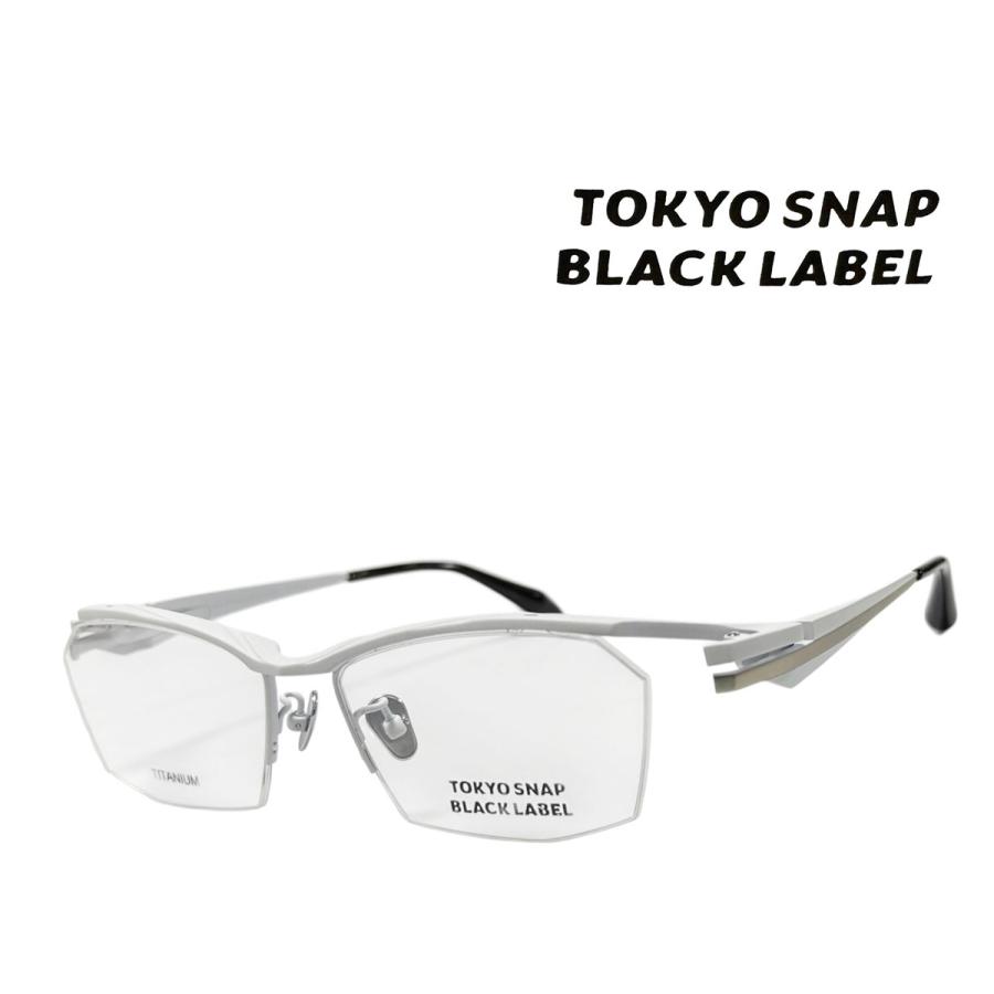 【TOKYO SNAP】BLACK LEBEL　旧レスザンヒューマン　メガネフレーム　Taka-nawa　C2　ホワイト　TITANUM製　 | KATHARINE HAMNETT