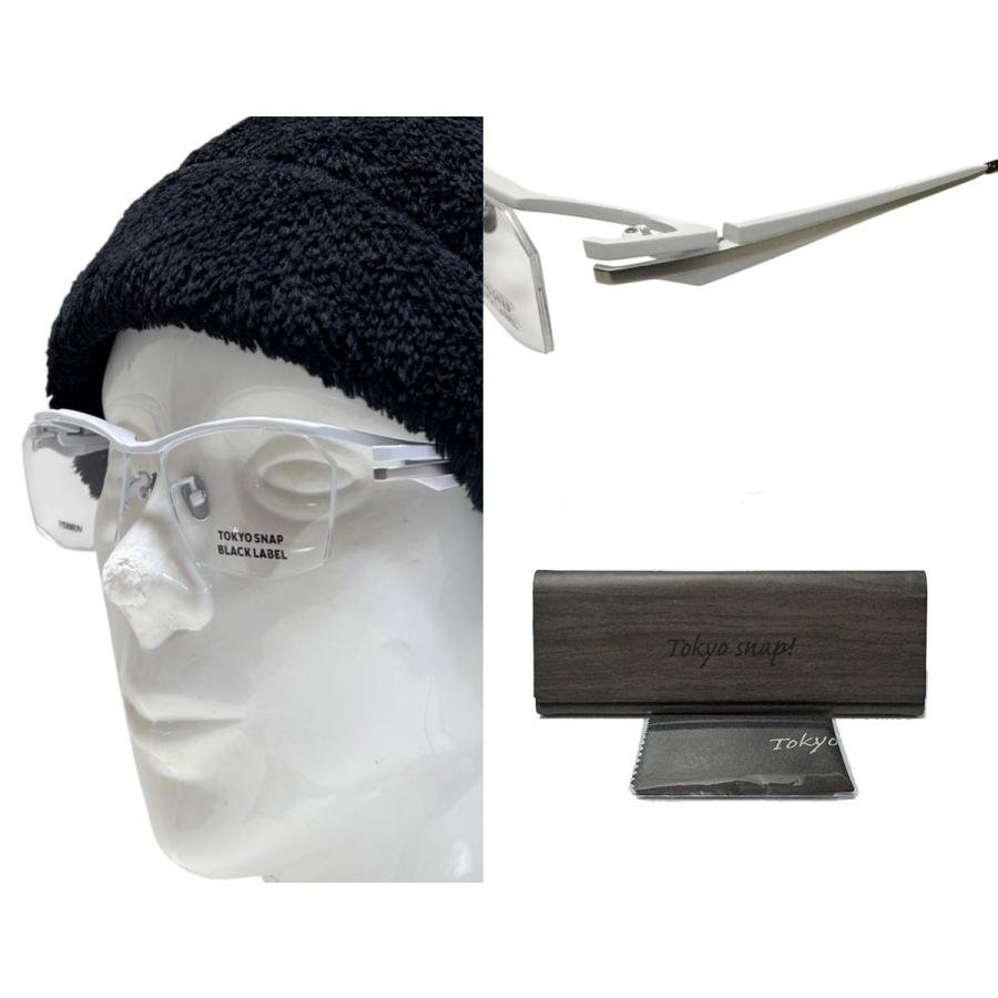 【TOKYO SNAP】BLACK LEBEL　旧レスザンヒューマン　メガネフレーム　Taka-nawa　C2　ホワイト　TITANUM製　 | KATHARINE HAMNETT | 02