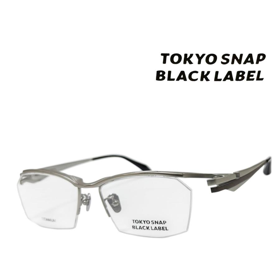 【TOKYO SNAP】BLACK LEBEL　旧レスザンヒューマン　メガネフレーム　Taka-nawa　C1　シルバー　TITANUM製　 | KATHARINE HAMNETT