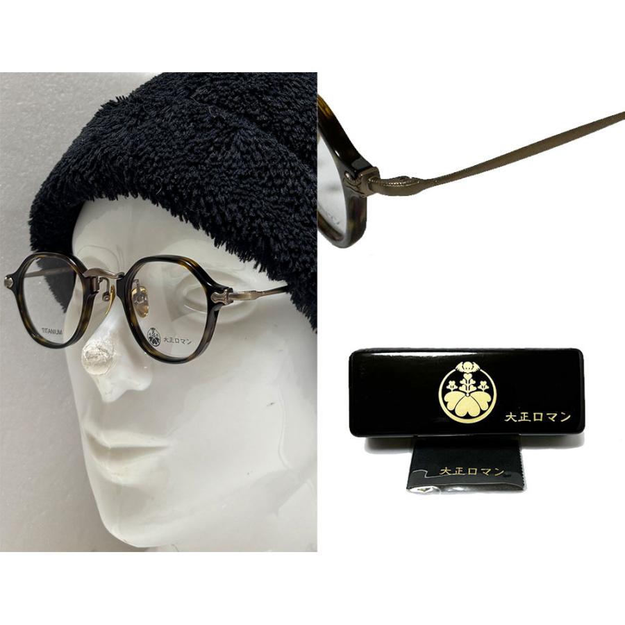 【大正ロマン（旧：LESS THAN HUMAN）】メガネフレーム　14カ0ta9ボ9　9610　ハバナ　MADE IN JAPAN | Less than human | 02