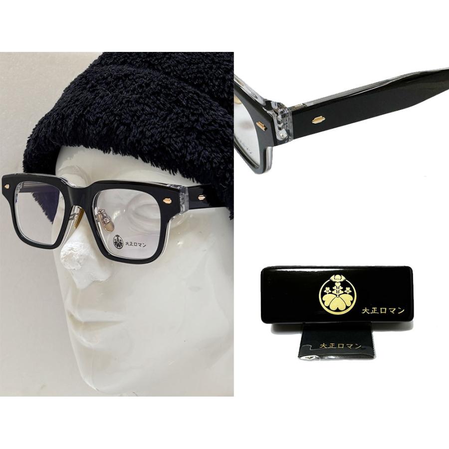 【大正ロマン（旧：LESS THAN HUMAN）】　メガネフレーム　31ジyo8so　5188　ブラック　MADE IN JAPAN | Less than human | 02