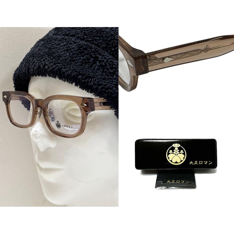 【大正ロマン（旧：LESS THAN HUMAN）】　メガネフレーム　4マ6ラhouゲ2　9610　クリアライトブラウン　MADE IN JAPAN | Less than human | 02