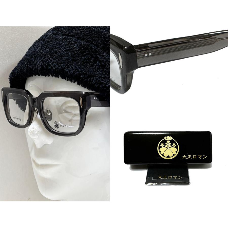 【LESS  THAN  HUMAN】 レスザンヒューマン　メガネフレーム　3838ケn4 　89P　クリアグレー　セルロイド製 | Less than human | 02