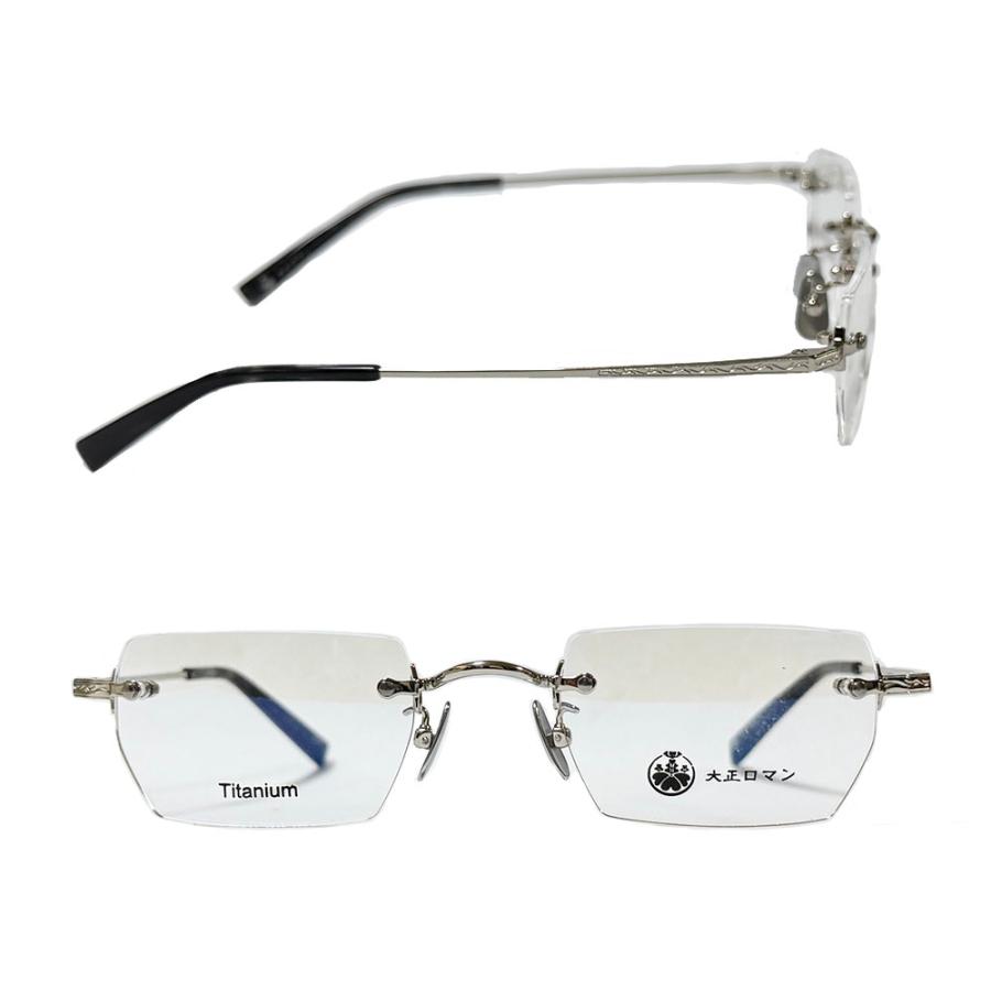 【大正ロマン（旧：LESS THAN HUMAN）】Ko884タki2　コバヤシタキジ　C-1010　シルバー | Less than human | 01