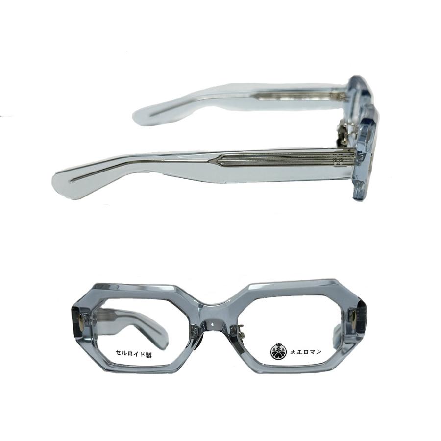 9meo3ヲ-9610-48 久米 正雄 国内正規品 大正ロマン メガネ（大正ロマン  