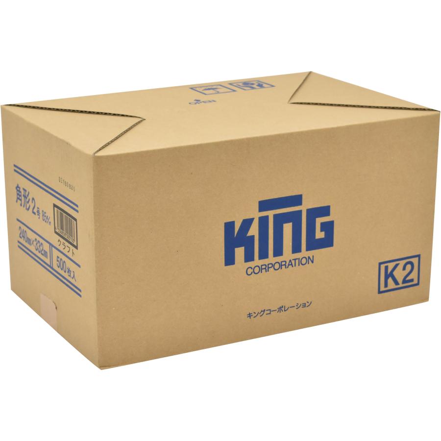 クラフト封筒 角形2号 85g 500枚入を2箱　計1,000枚　【高品質】 キングコーポレーション 角形2号封筒 500枚 クラフト（OKゴールド