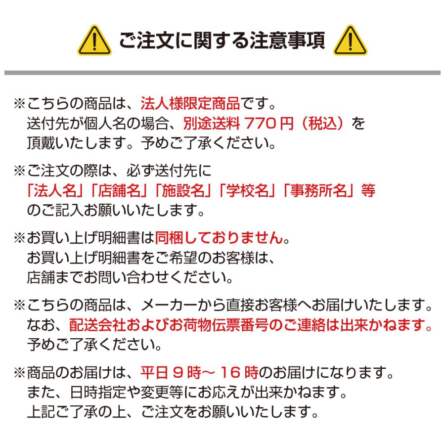 （法人限定）（送料無料）PPC Paper HighWhite（ハイホワイト）68g/m2 白色度93％ FSC認証 A3 500枚×3冊 1,500枚｜kingle｜04