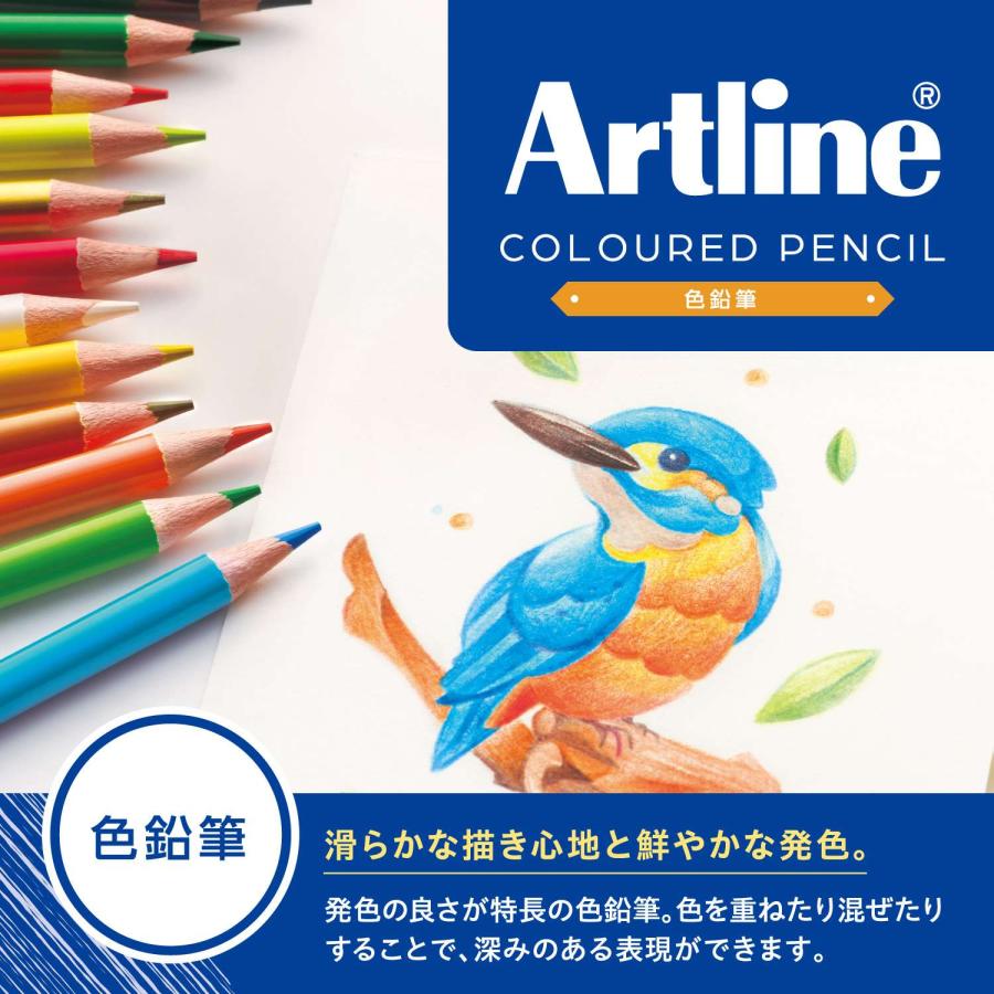Artline アートライン 色鉛筆 12色 セット | シヤチハタ | 01