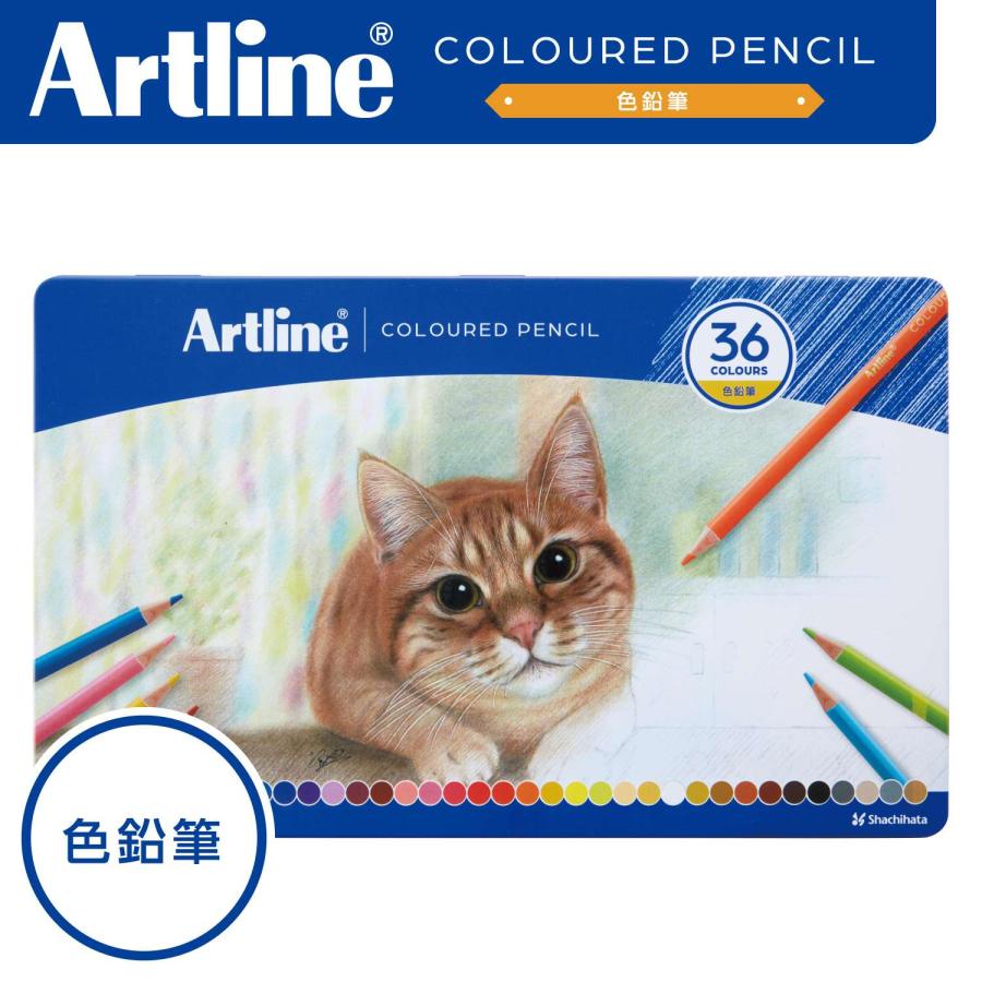 Artline アートライン 色鉛筆 36色 セット | シヤチハタ