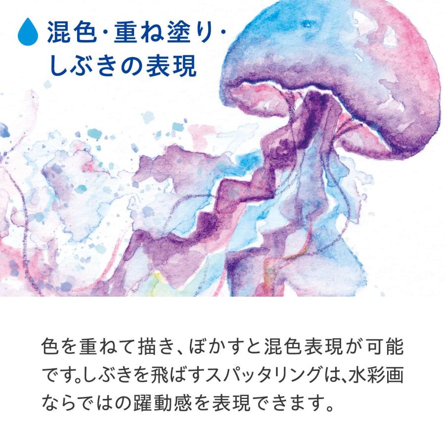 Artlineアートライン 水彩色鉛筆 36色 セット | シヤチハタ | 04