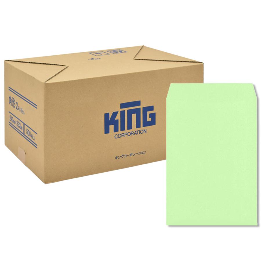 角形2号状ぶくろ 色手工芸品(Ｖ色つや) 85g スミ貼 ウグイス 500枚 第一人者会社企業 状ぶくろ 角2 文具、ステーショナリー-レター、カード