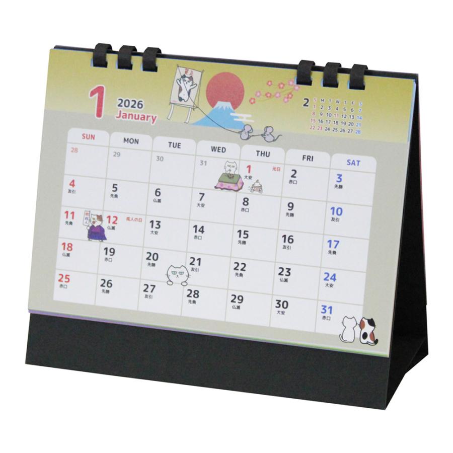 2026年 卓上カレンダー 目つき悪い猫カレンダー 1部 キング