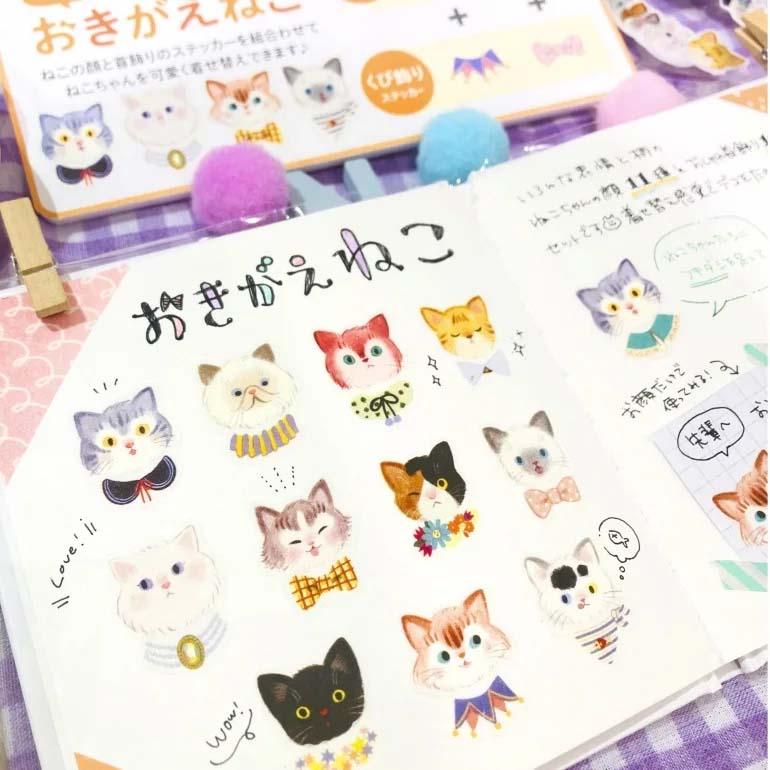bande  1枚ずつめくれるマスキングテープ おきがえねこ | bande | 04