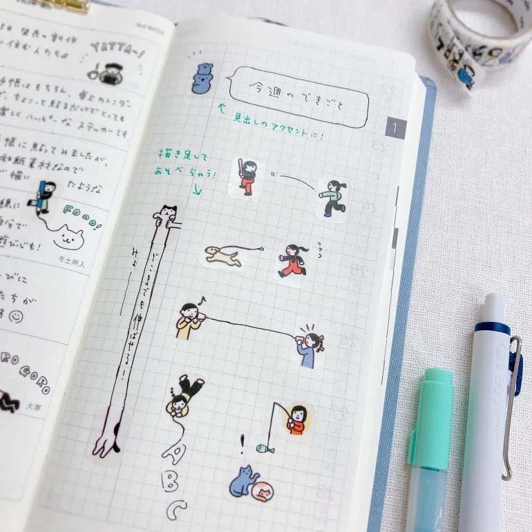 bande  1枚ずつめくれるマスキングテープ 手帳に住む人たち | bande | 04