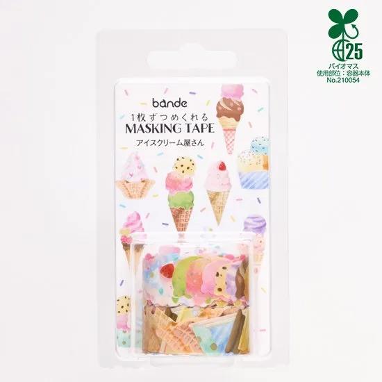 bande 1枚ずつめくれるマスキングテープ アイスクリーム屋さん | bande | 01