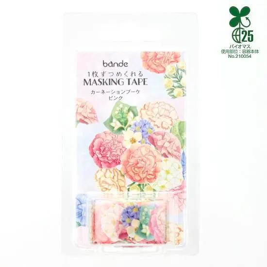 bande 1枚ずつめくれるマスキングテープ カーネーションブーケ ピンク | bande | 01