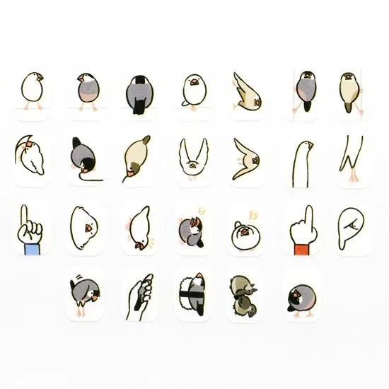 bande 1枚ずつめくれるマスキングテープ 手帳に住む人たち ぶんちょうだらけ | bande | 02