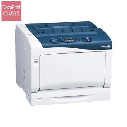 DocuPrint C2450II A3カラープリンター NL300067 FUJI XEROX プリンター プリンタ A3 富士ゼロックス ゼロックス 富士フィルムビジネスイノベーション 送料無料