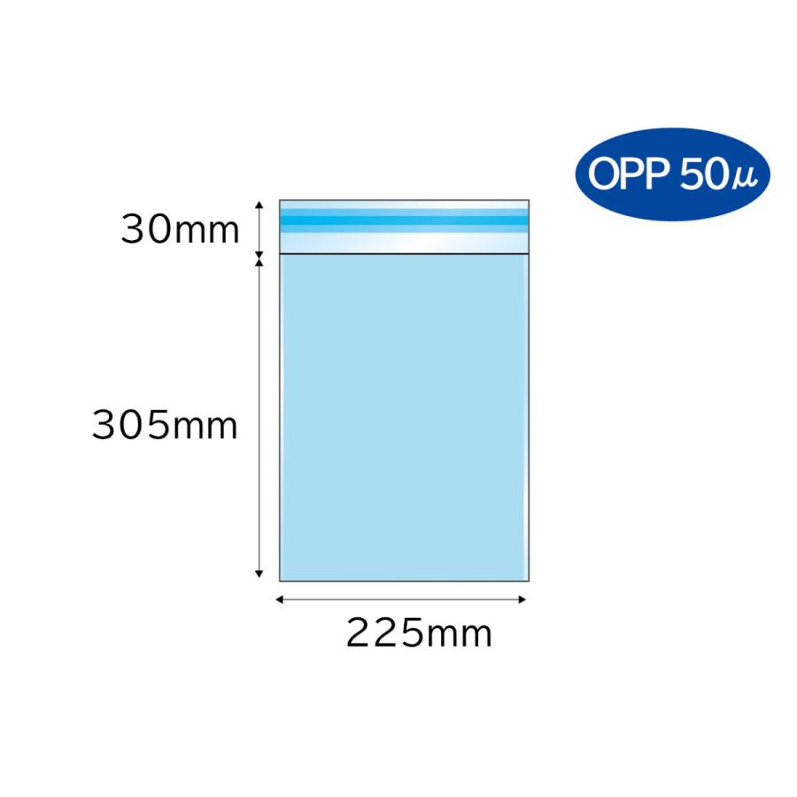 フィルム封筒　A4　1,000枚　テープ付　OPP50μ　CHA0866　透明　青色全面ベタ