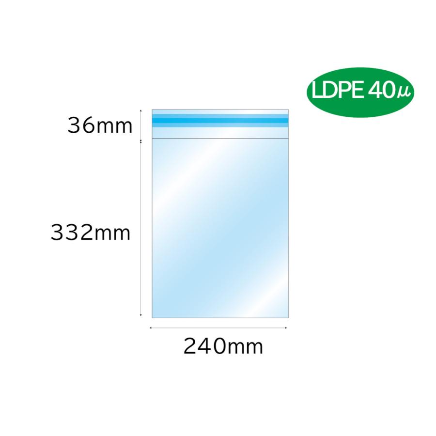 フィルム封筒 K2 1,000枚 LDPE(BIO)40μ 透明/緑eco テープ付 CHA0914の画像