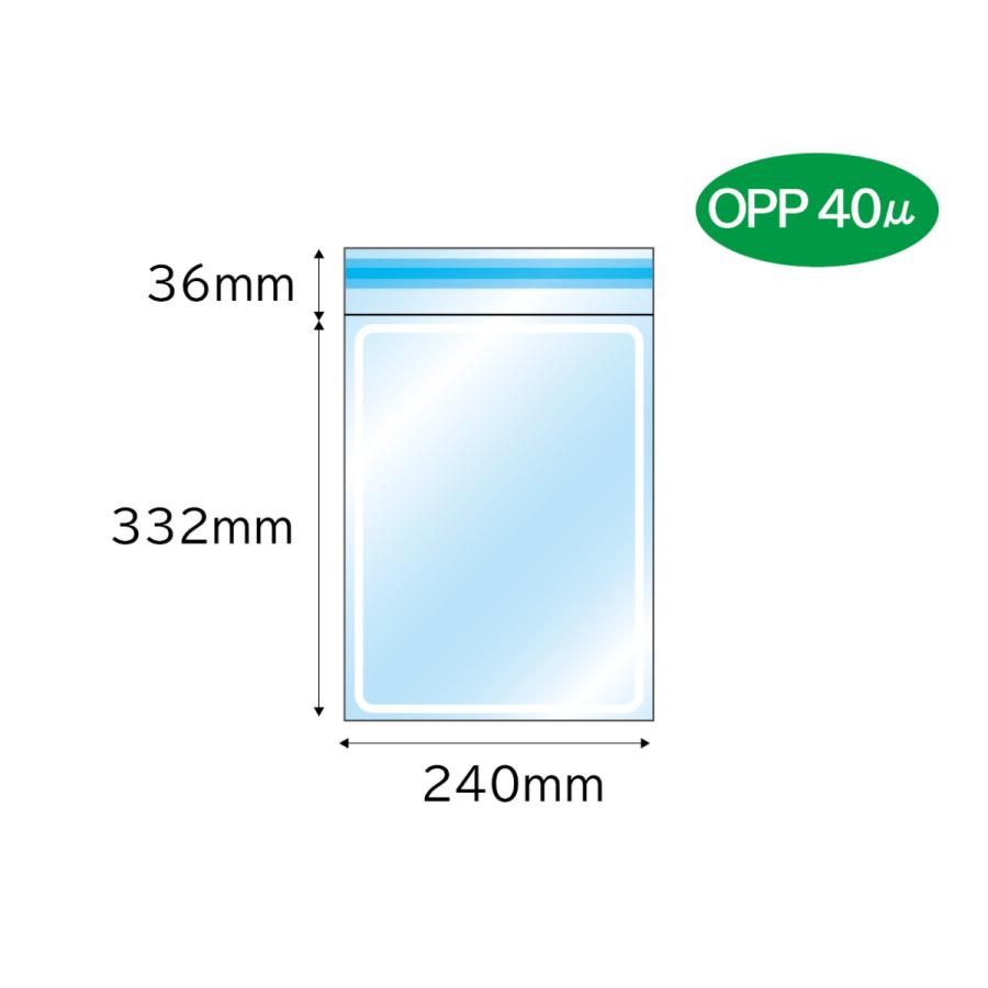 フィルム封筒　K2　1,000枚　白色枠　テープ付　白色枠　OPP40μ　CHA0951