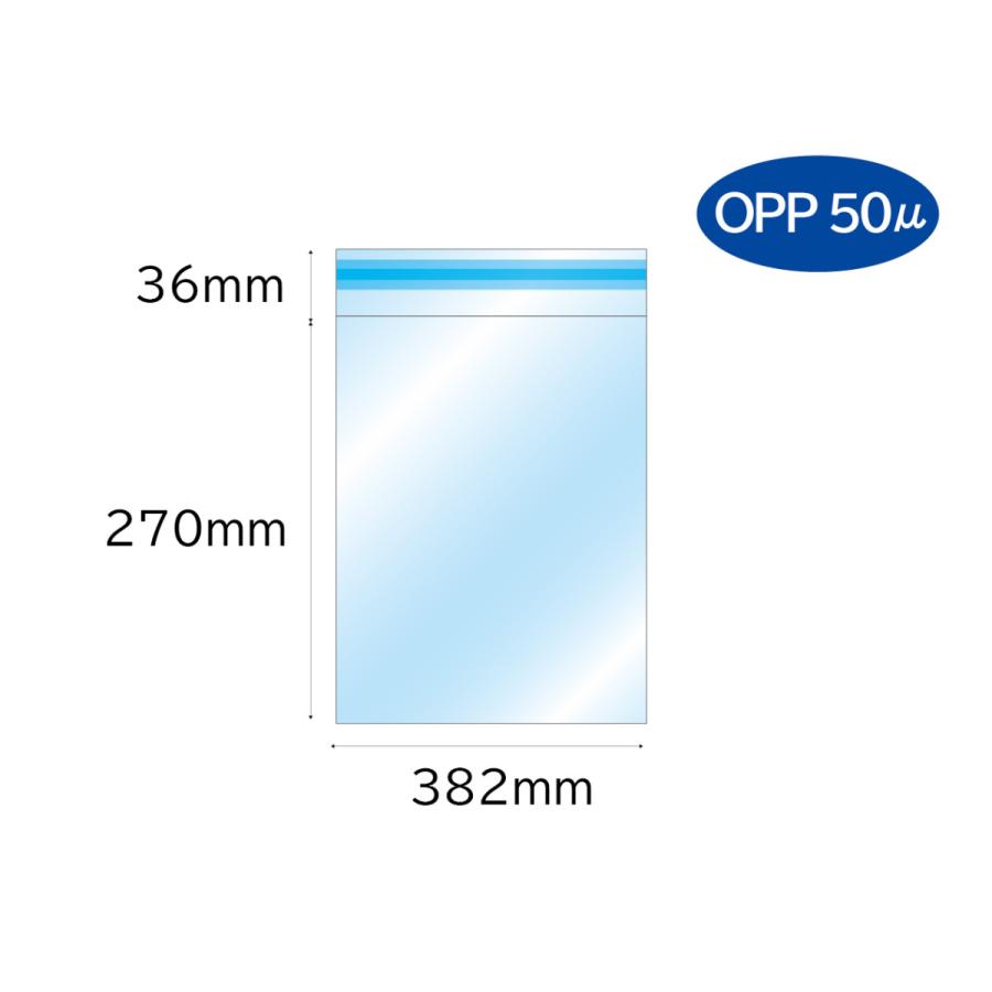 フィルム封筒 K1 1,000枚 OPP50μ 透明/透明 テープ付 CHA1001の画像