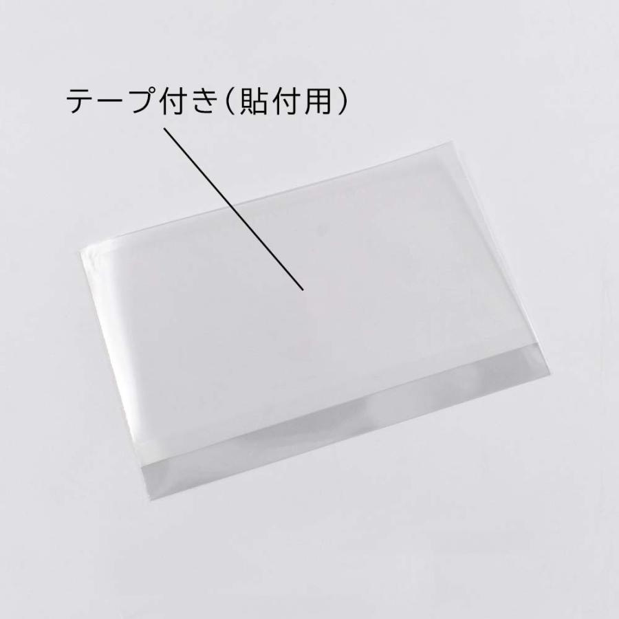 名刺用袋 2，000枚 貼り付けテープ付 OPP50μ 透明/透明 95×60+2mm CHC0003_3