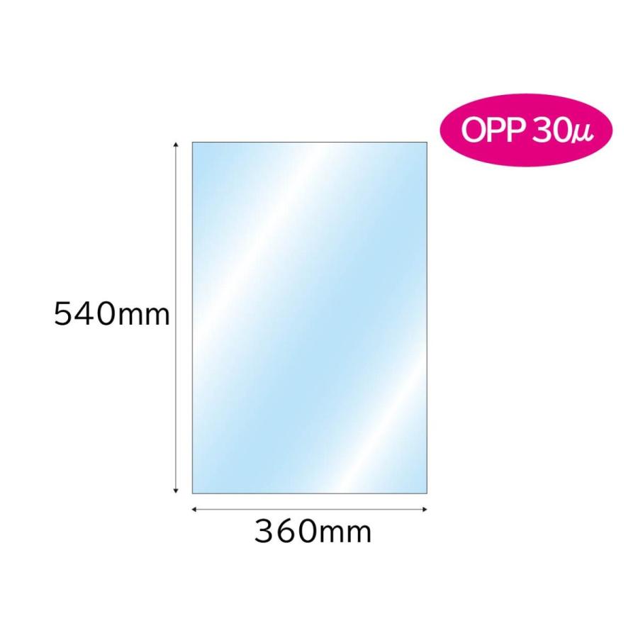 OPP袋 1,000枚 口合わせ OPP30μ 透明/透明 360×540+0mm テープ無し