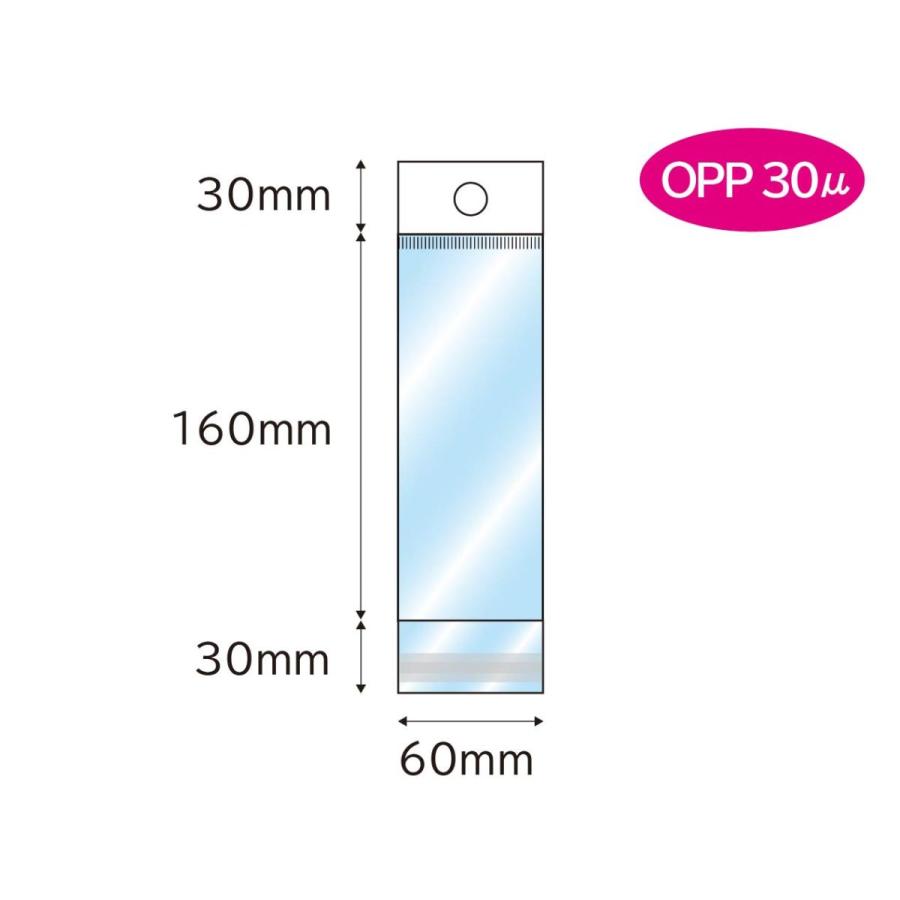 OPP袋 2,000枚 吊下げ テープ付 OPP30μ 透明 60×160+30+30mm テープ付