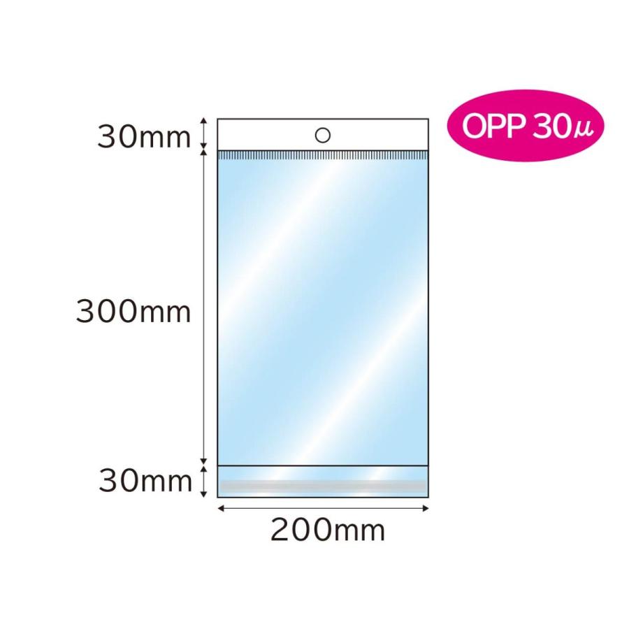 OPP袋 1,000枚 吊下げ テープ付 OPP30μ 透明 200×300+30+30mm