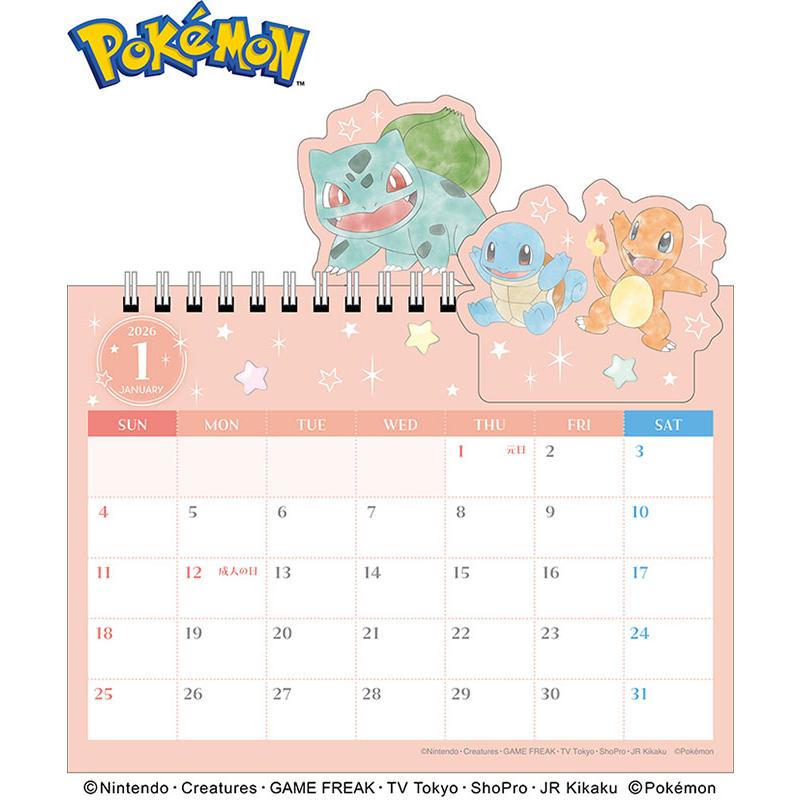 2026年 卓上カレンダー ポップアップ卓上 ポケットモンスター 約140