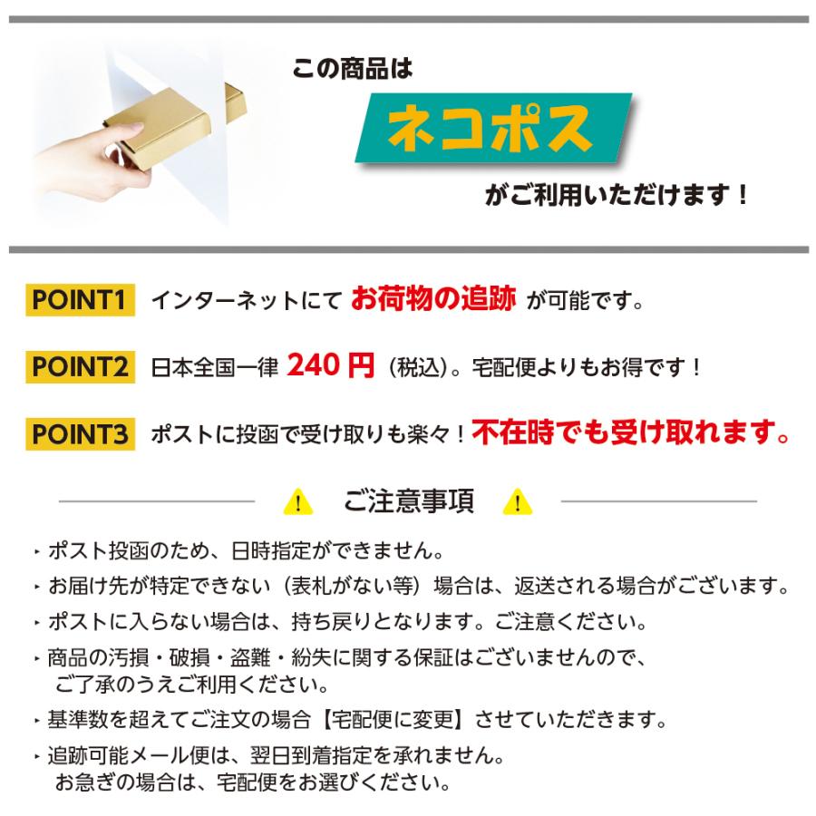 シヤチハタ ハンコ・ベンリ | シヤチハタ | 17