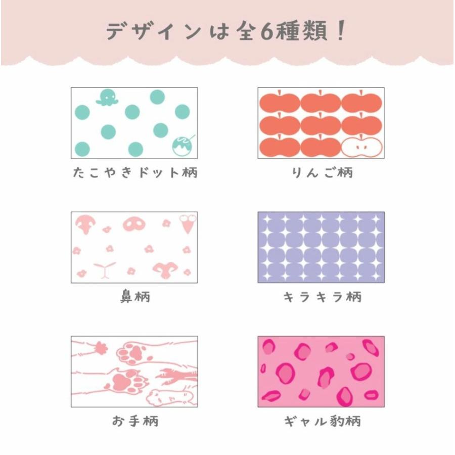 ラベラーシール |  | 02