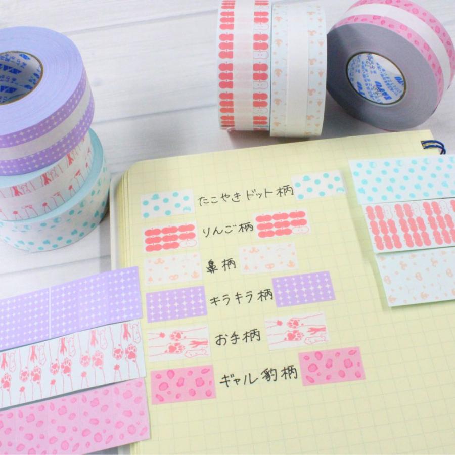 ラベラーシール |  | 07