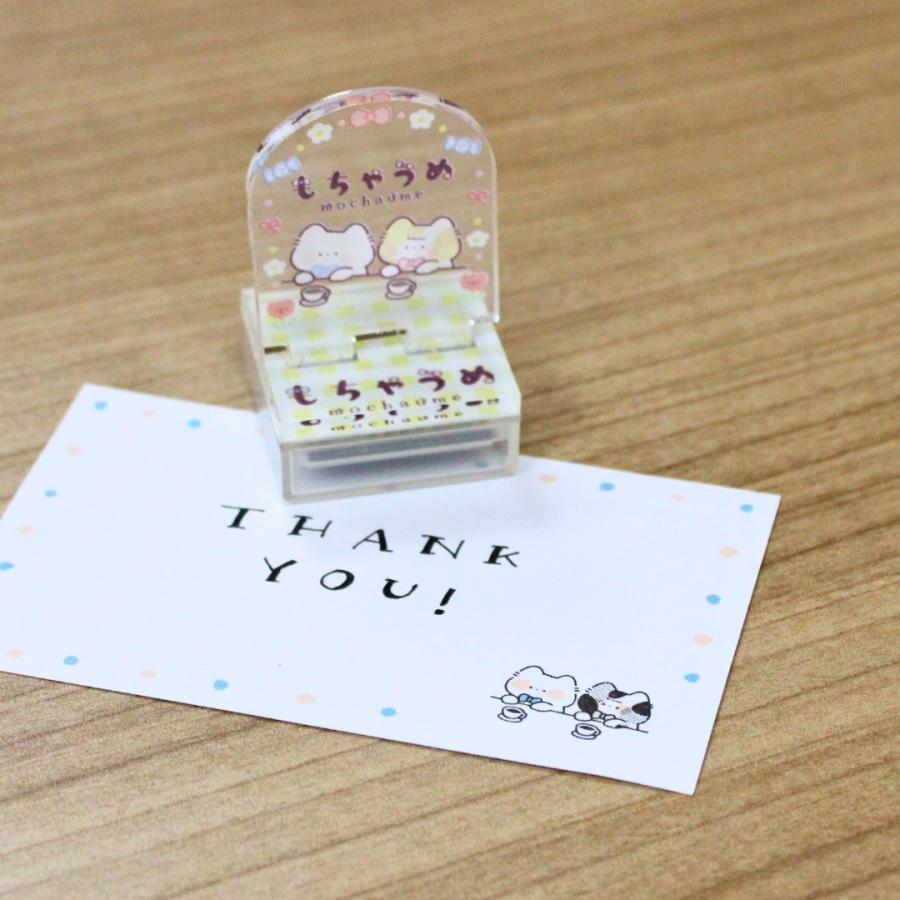 ぬここ もちゃうめ アクスタスタンプ | キングコーポレーション | 08